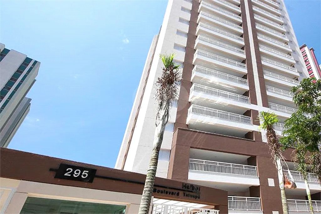Apartamento com 3 quartos à venda em Tatuapé - SP - Foto 4