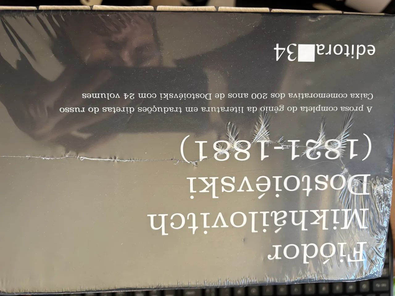 Box Dostoiévski - Foto 3