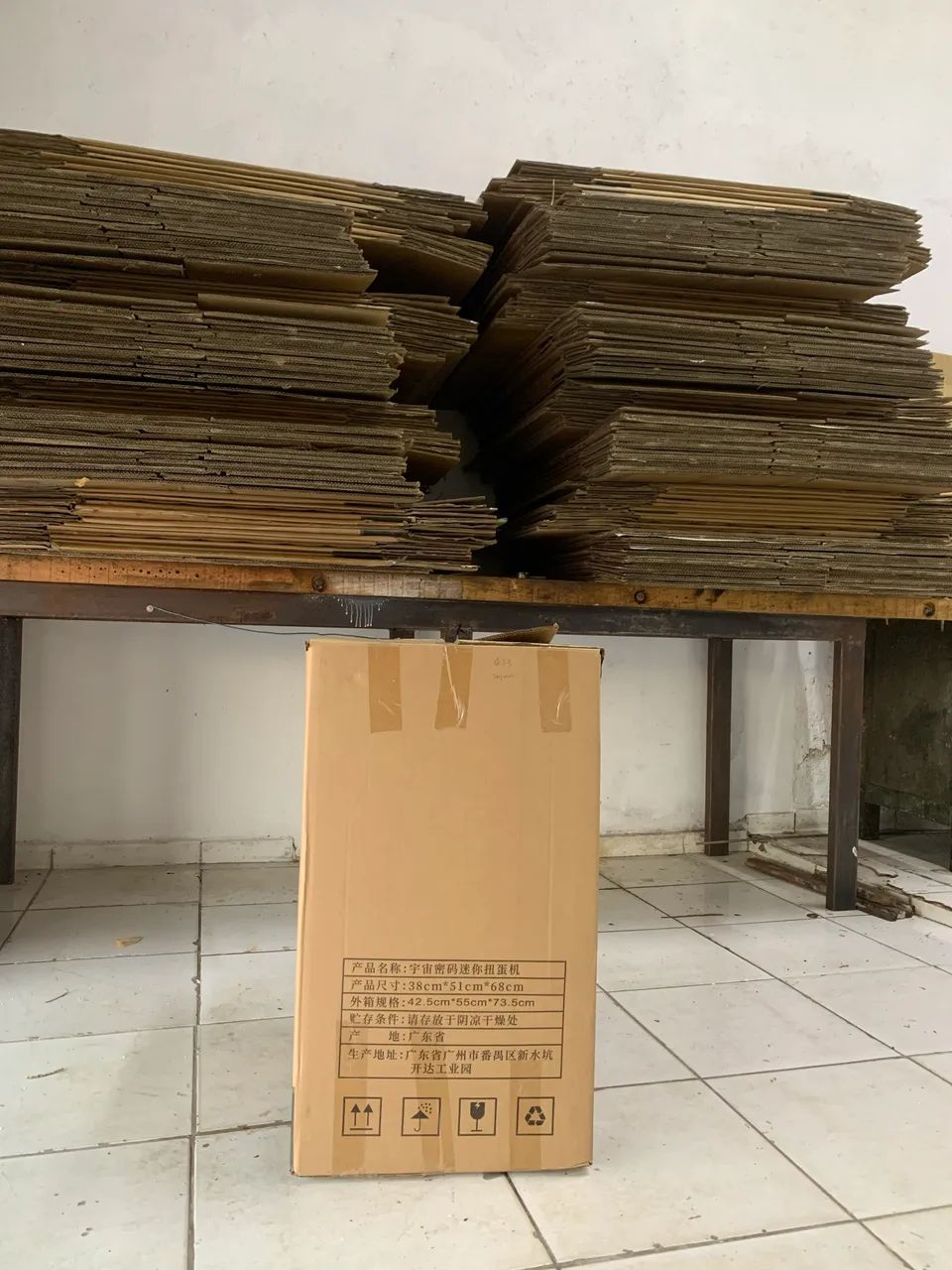 Caixa papelão para transporte e mudança  - Foto 4