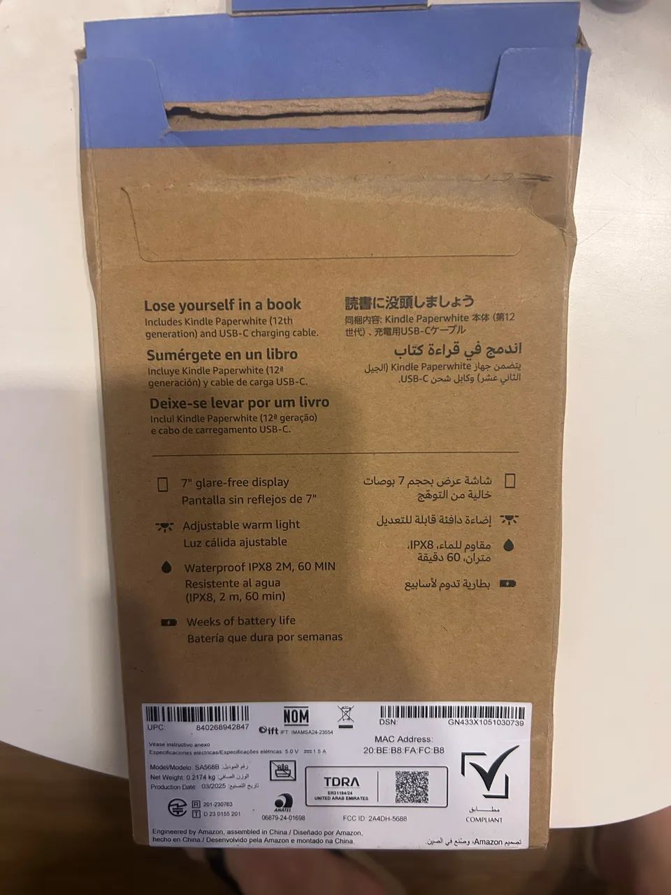 Amazon Kindle Paperwhite de 12ª Geração 