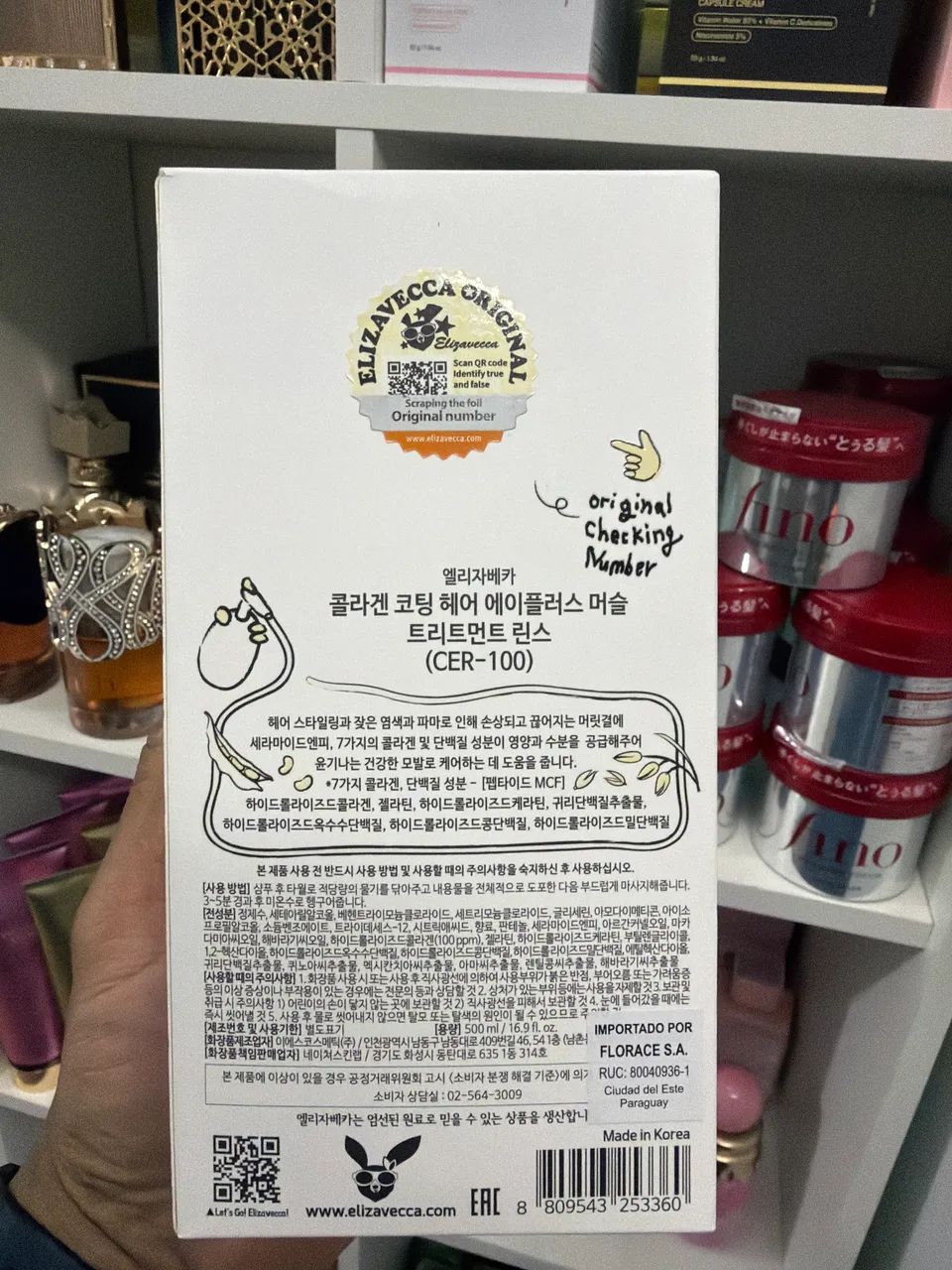 ELIZAVECCA COLLAGEN COATING RINSE 500ML - Foto 2