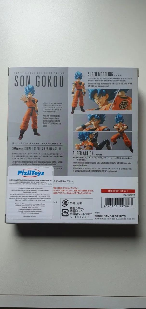 SH Figuarts Goku Blue [Lacrado] - Foto 2