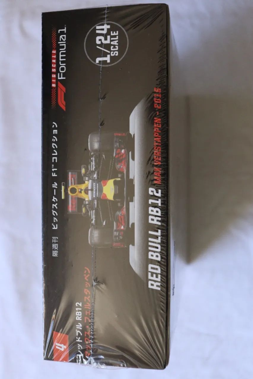 Red bull RB12 2016 Max Verstappen 1/24 Deagostini - Foto 5