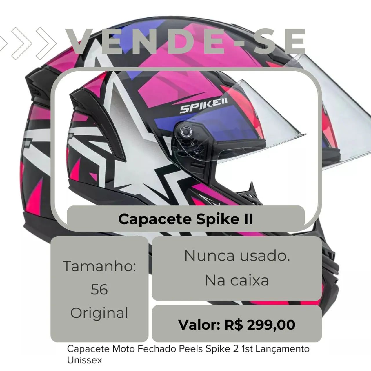 Capacete