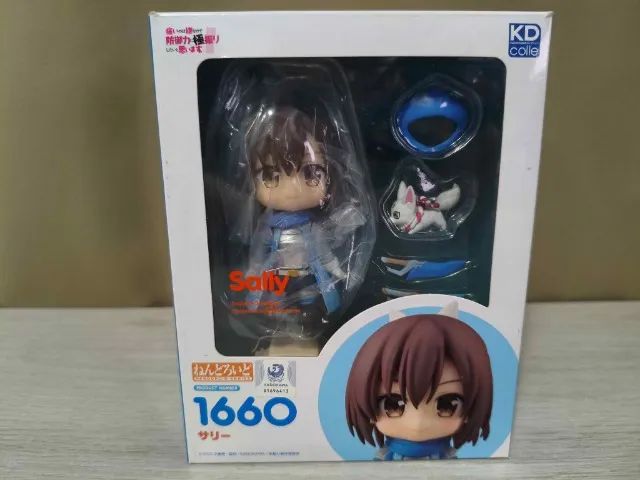Nendoroid 1660 Sally Bofuri - Good Smile Company Original