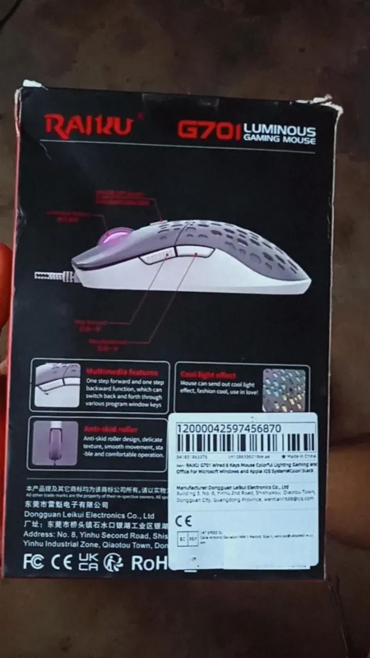 Mouse - Foto 4