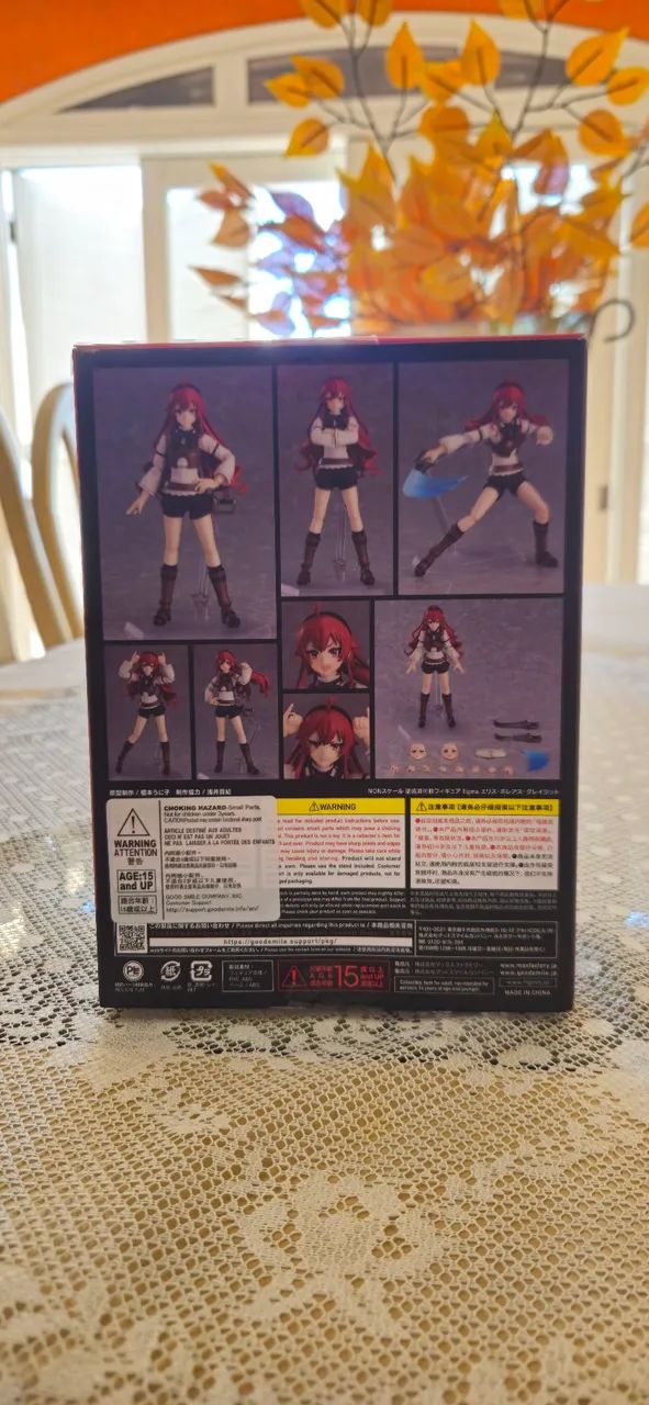 Eris Boreas Greyrat Figma - Foto 2