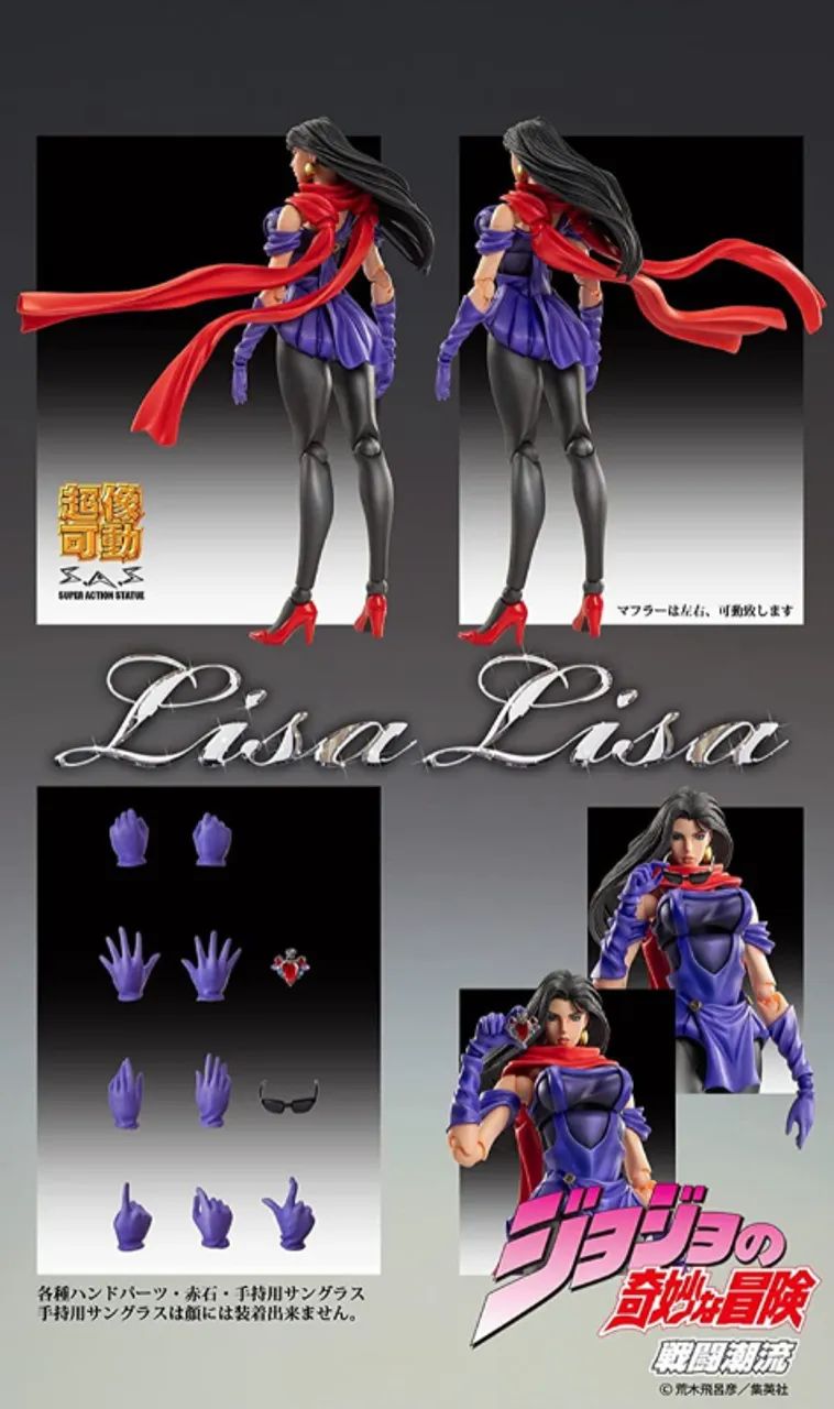 Lisa Lisa De JoJo's Bizarre Adventure - Foto 2