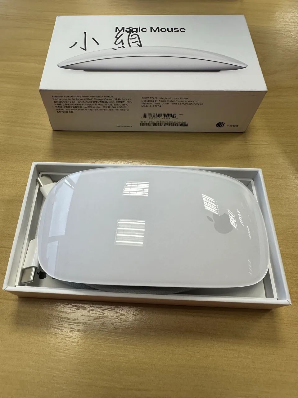 Magic Mouse Apple - Periféricos e Acessórios de Computador