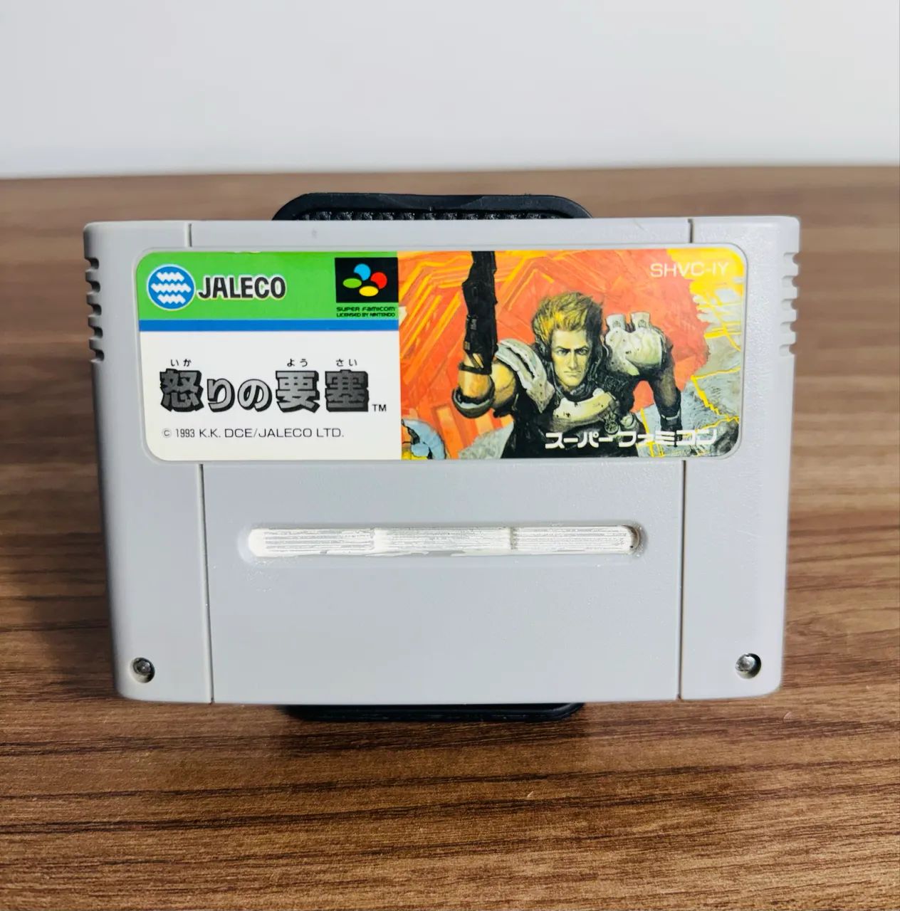 Operation logic bomb super famicon 