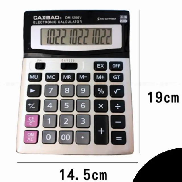 Calculadora Digital LCD 12 Digitos _ EL06 - Foto 3