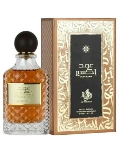 Perfume Al Wataniah Oud Elixir 100ml
