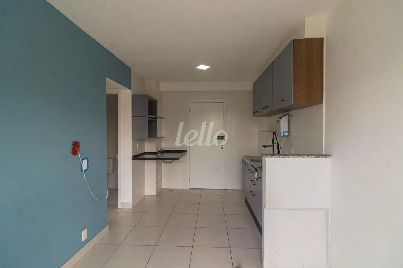 Apartamento 2 quartos para alugar no(a) Cambuci - Foto 5