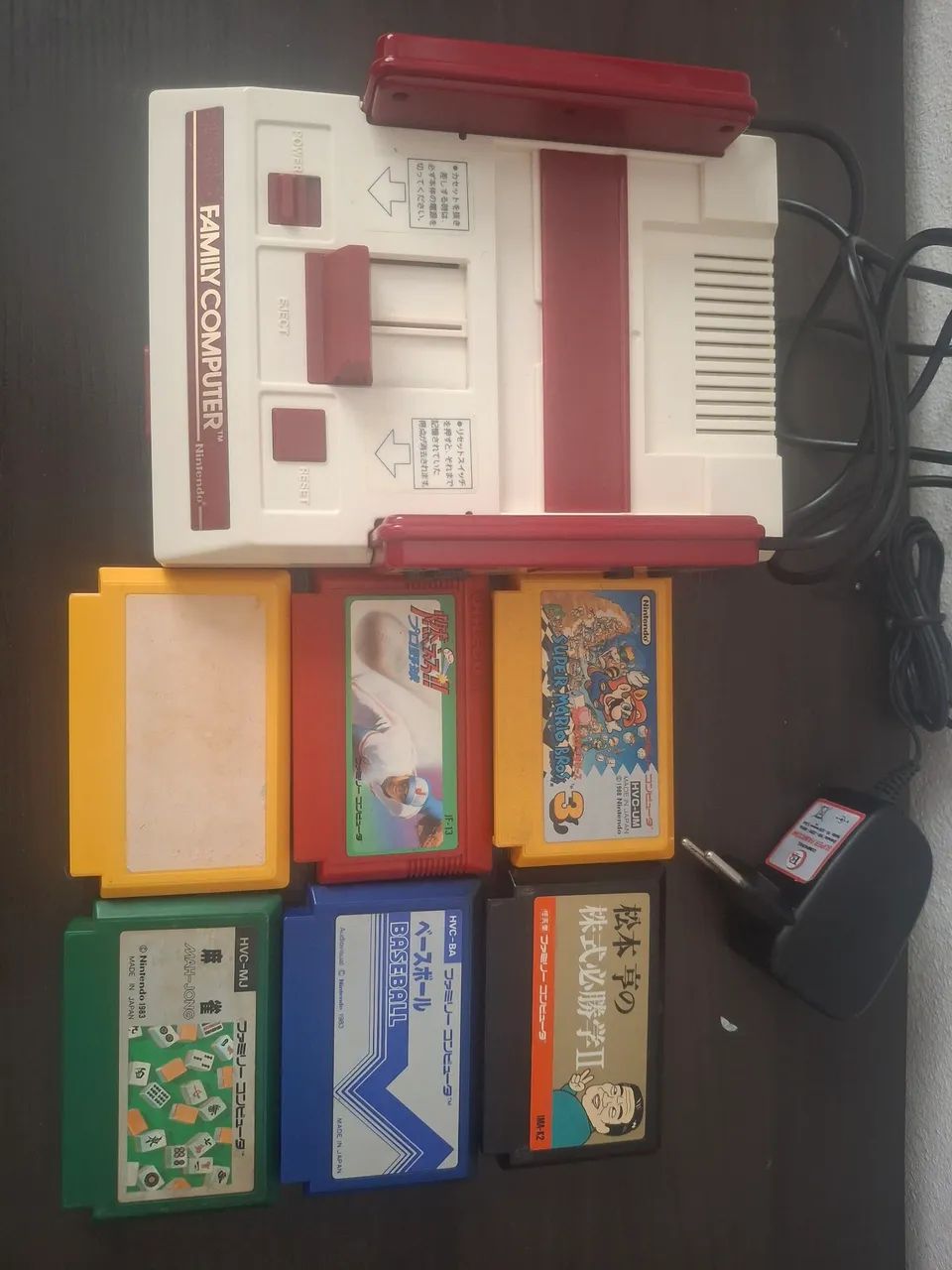 Family computer original 