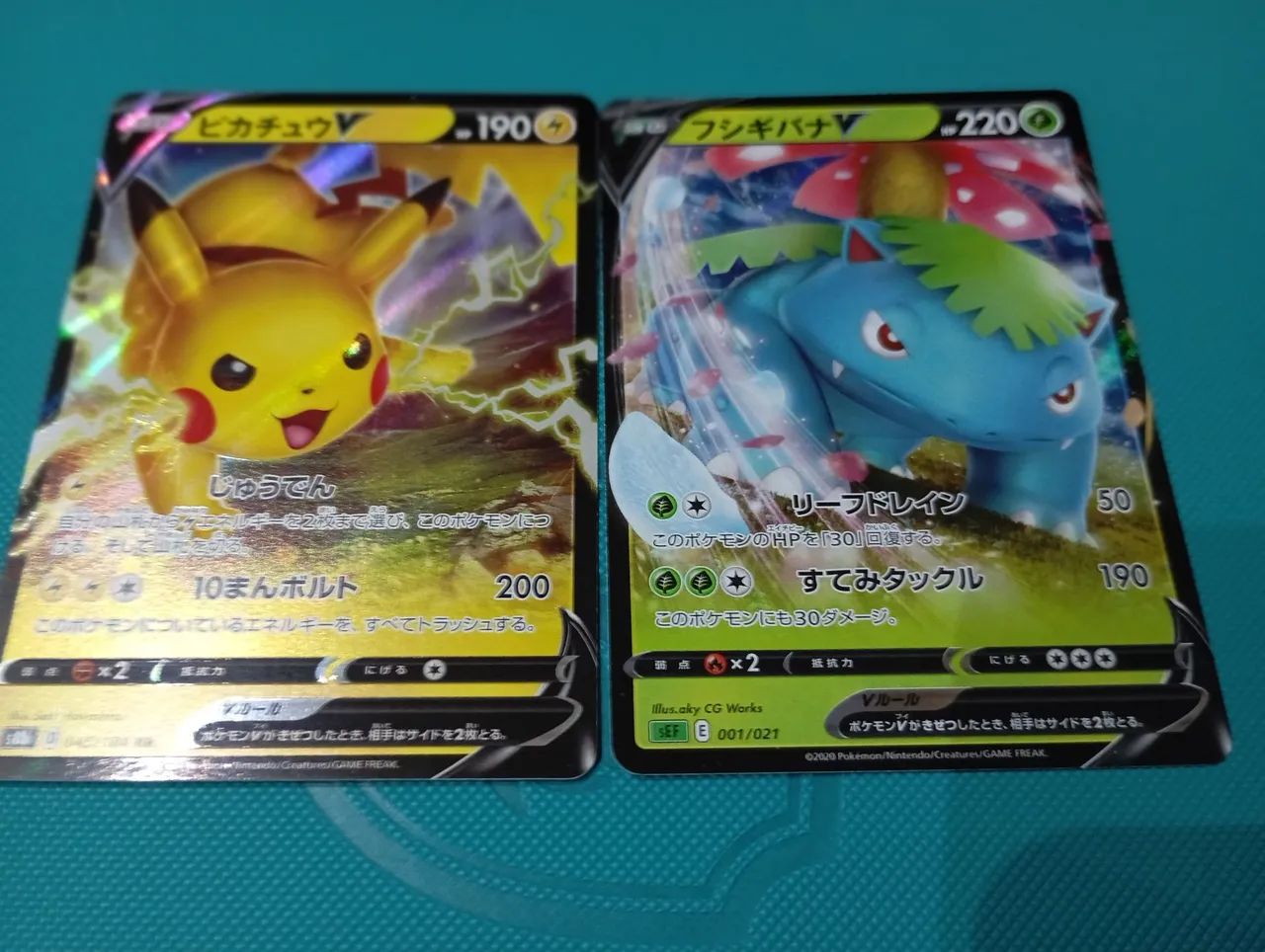 Cartas Pokémon japonesa original - Foto 2
