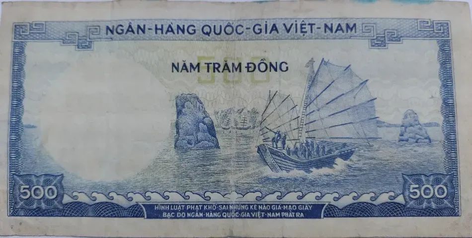 Cédula Nota Antiga 500 Dong Vietnamita 1966 - Foto 5