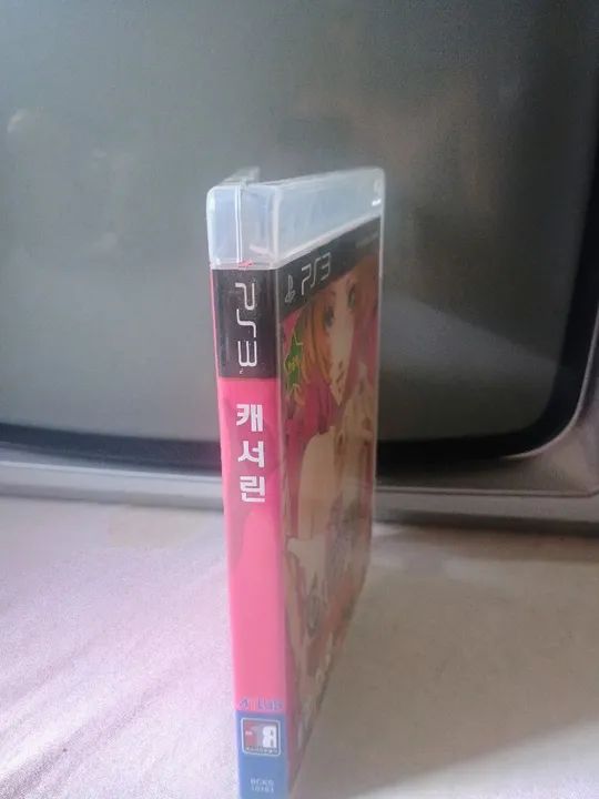 Jogo Ps3 _ Catherine - Jogo Completo - Foto 3