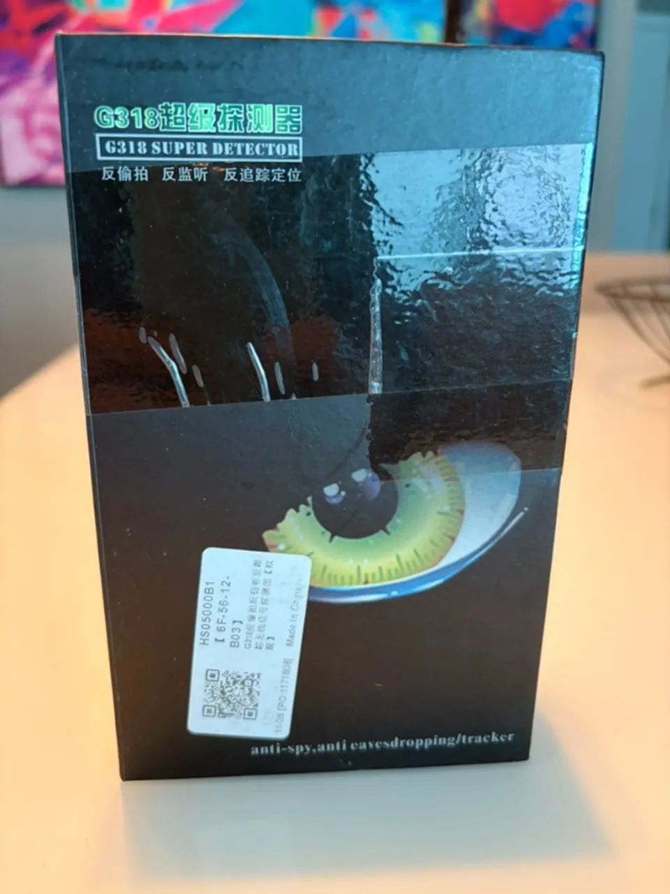 G318 Super Detector Anti Spy