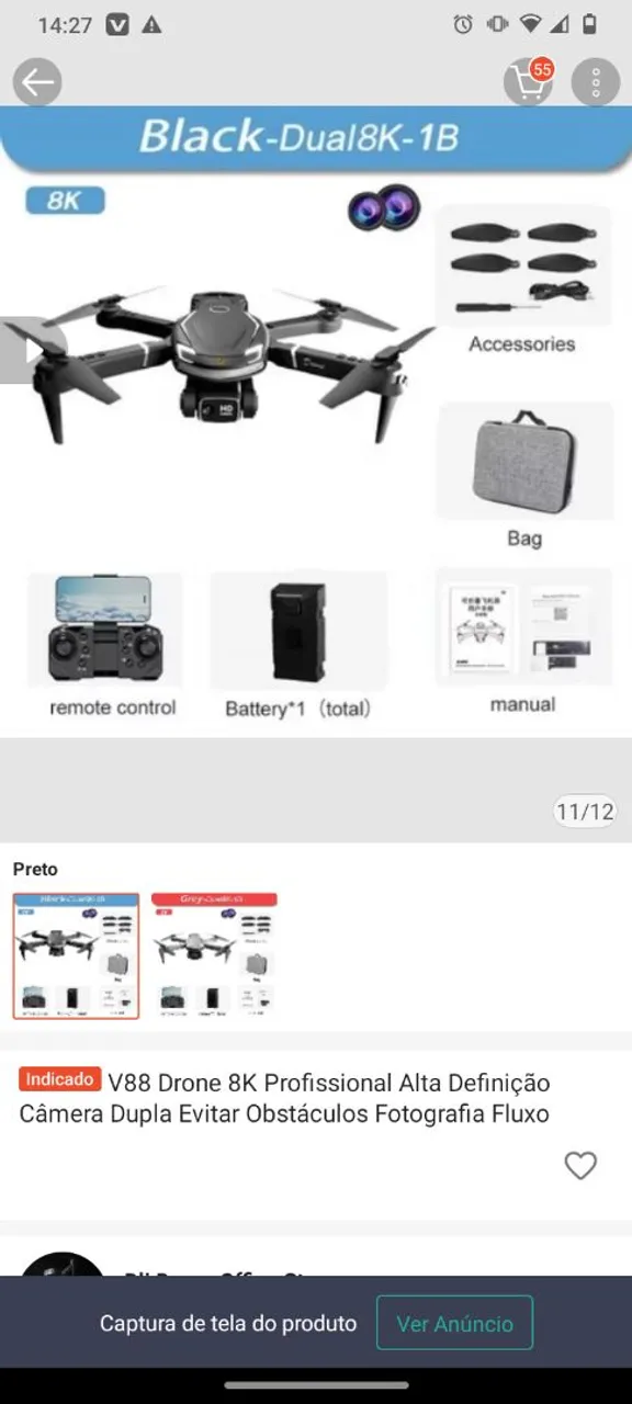 Drone
