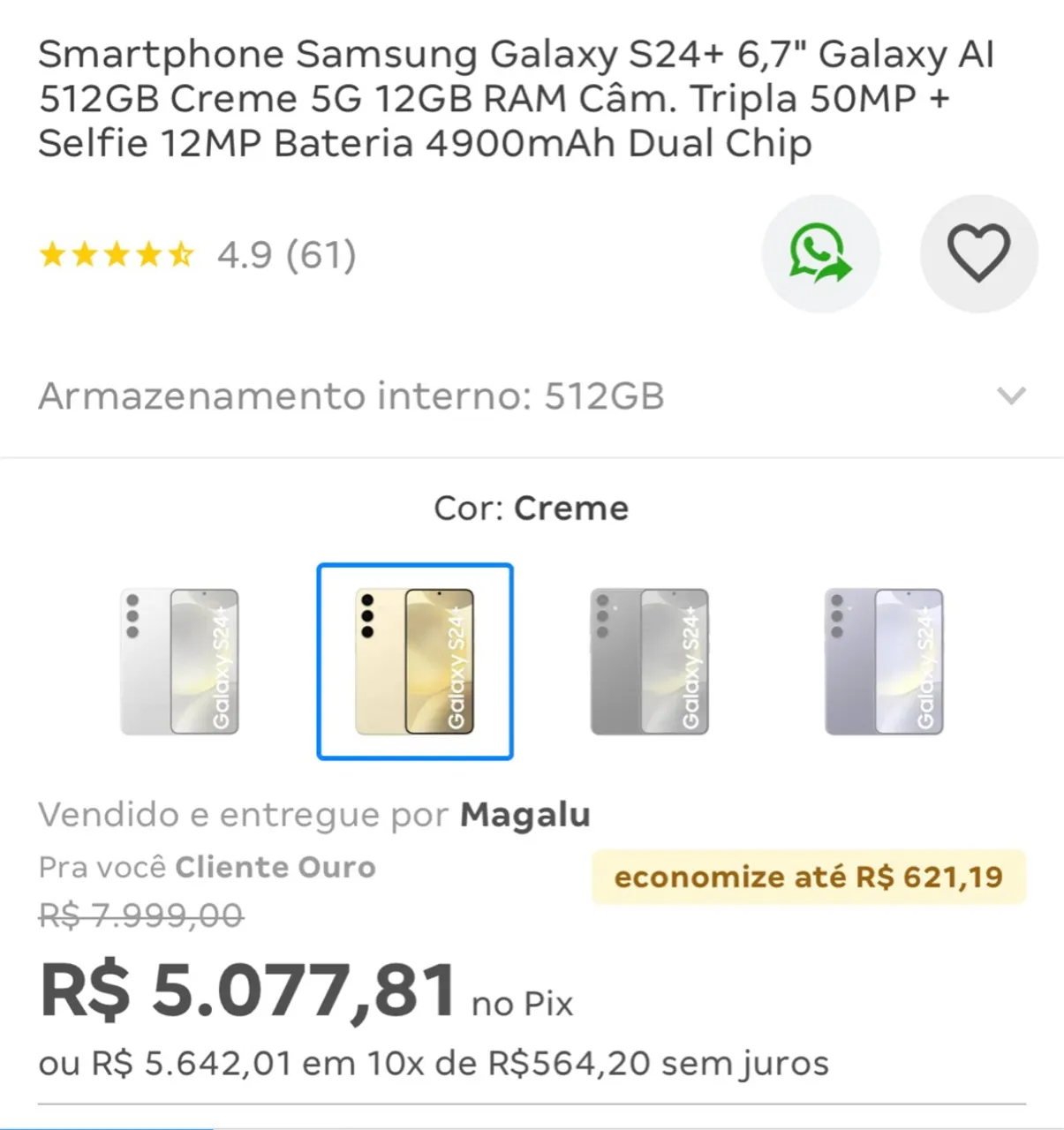 Samsung S24+ Plus 512gb