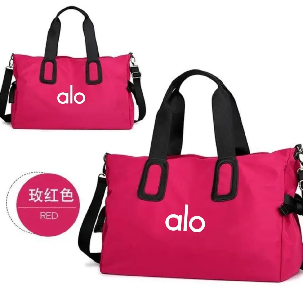 Mala alo  promoção 