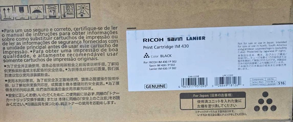 Tonners Diversos - Foto 2