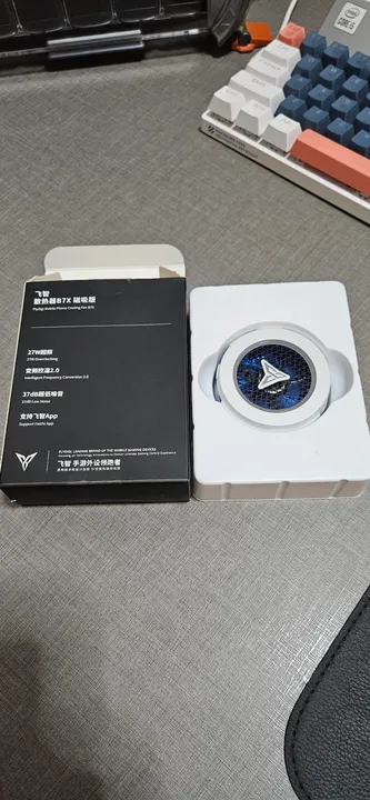 Cooler B7X Flydigi
