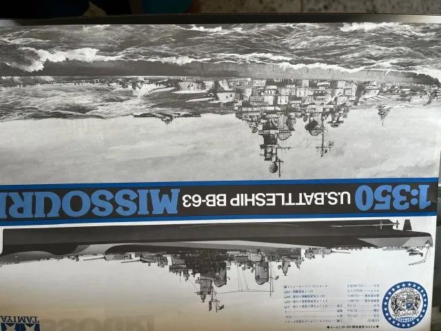 TAMIYA 1/350 USS Missouri - Foto 3