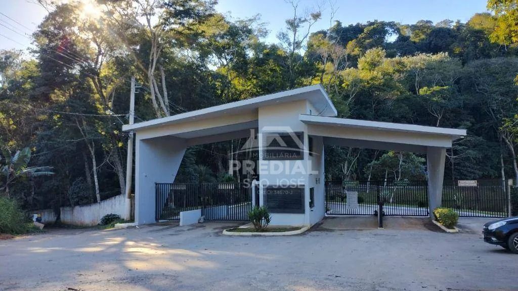Raridade do Pontal das Garças: