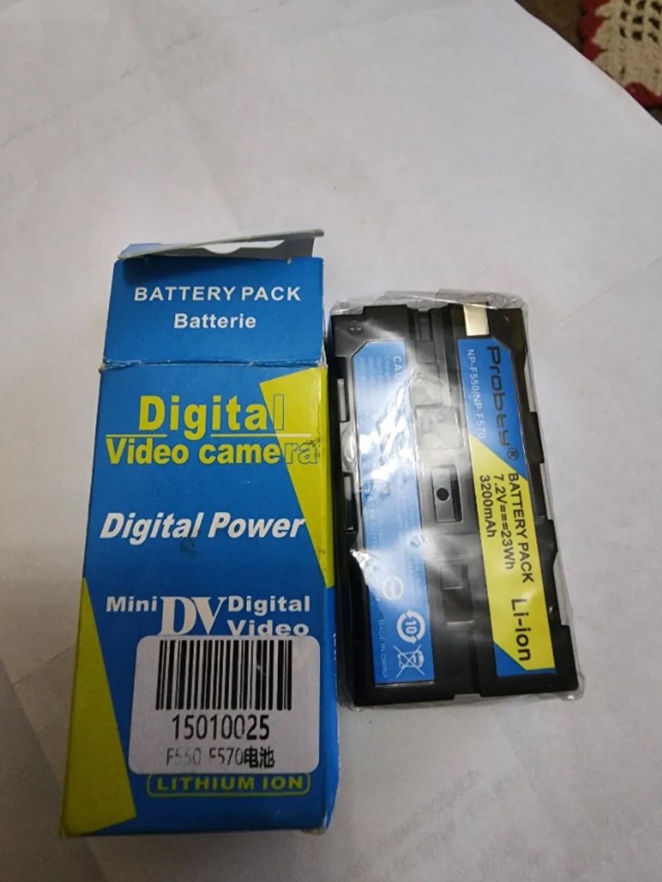 Bateria