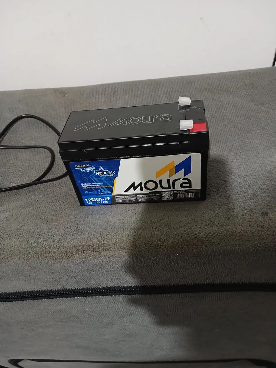 Vendo