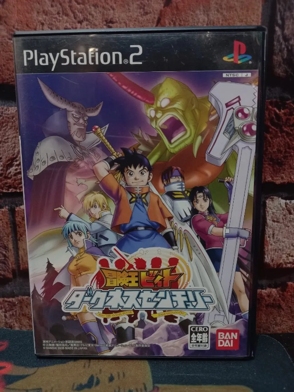 JOGO BEAT DOWN PS2 JP ORIGINAL COMPLETO - Jogos de Vídeo Game