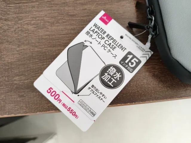 Capa para notebook 15" - Foto 3