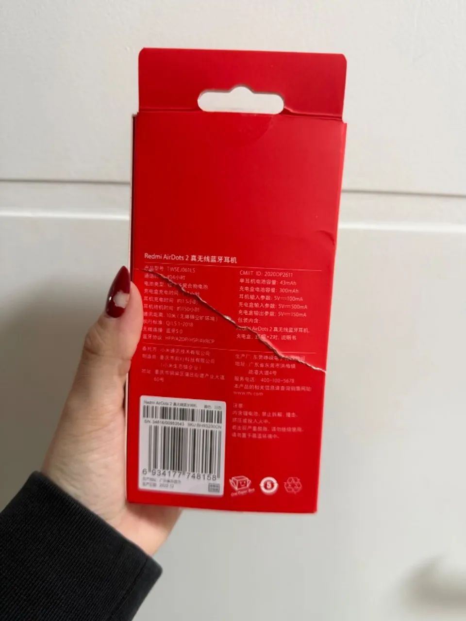 AirDots 2 Redmi - Foto 3