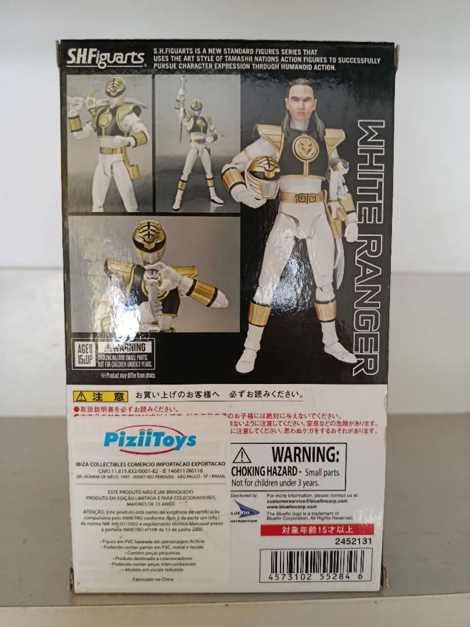 Sh figuarts Power Rangers Branco - Foto 2