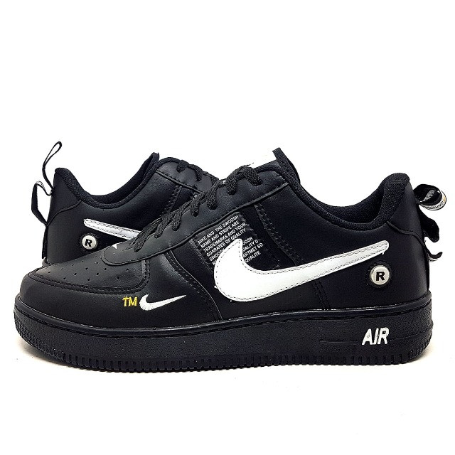 air force 1 tm