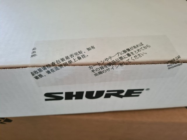 Microfone shure sm7b original