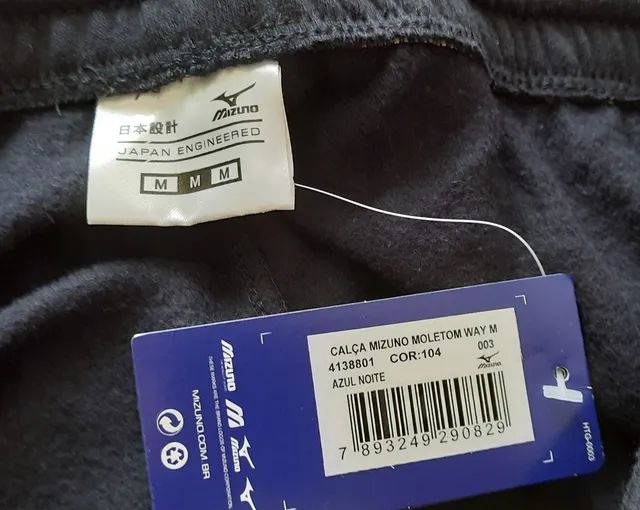 Duas calças moletom mizuno m - Foto 3