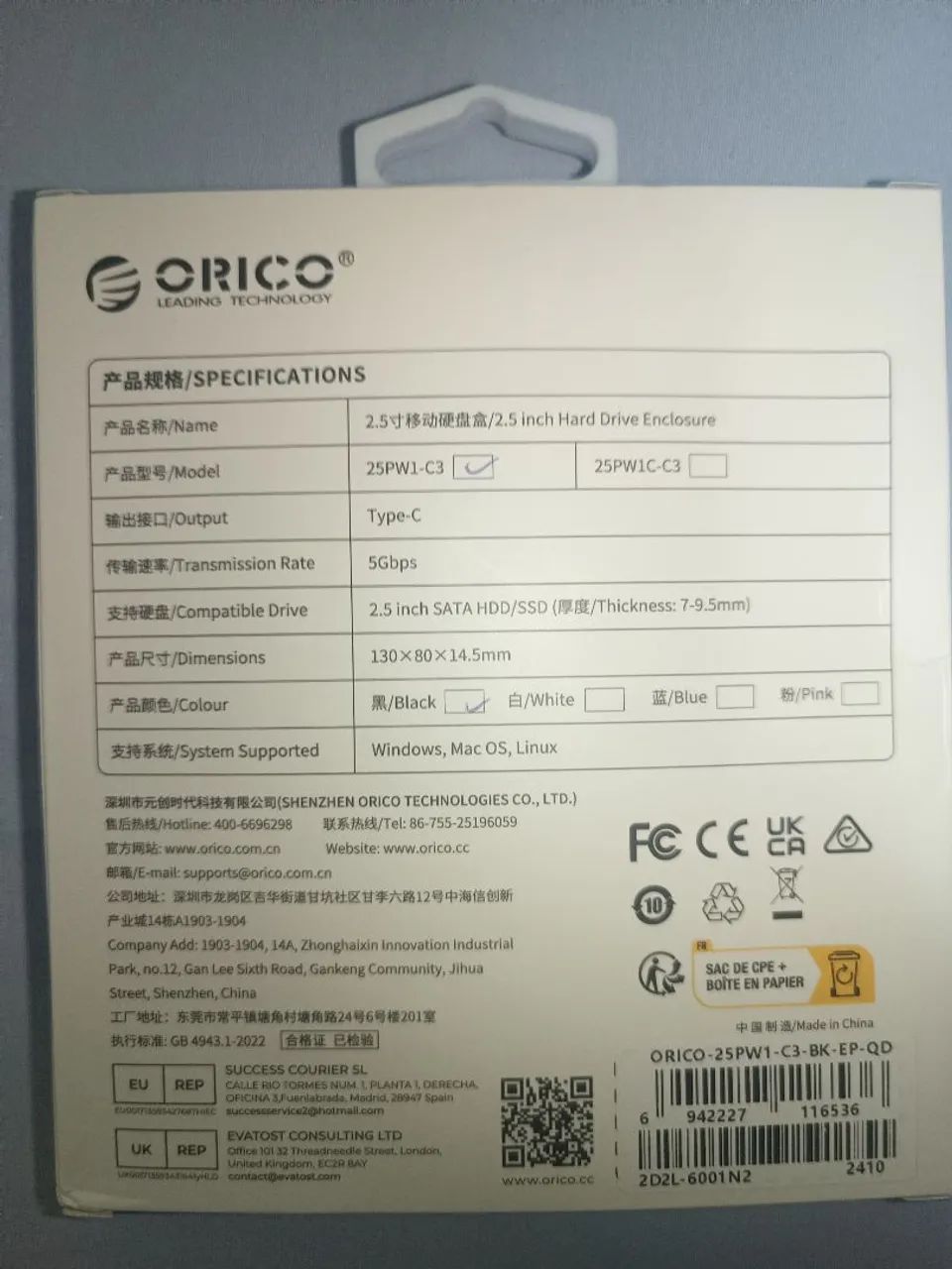 Case HD Externo Orico 2.5'' novo type-c USB  - Foto 2