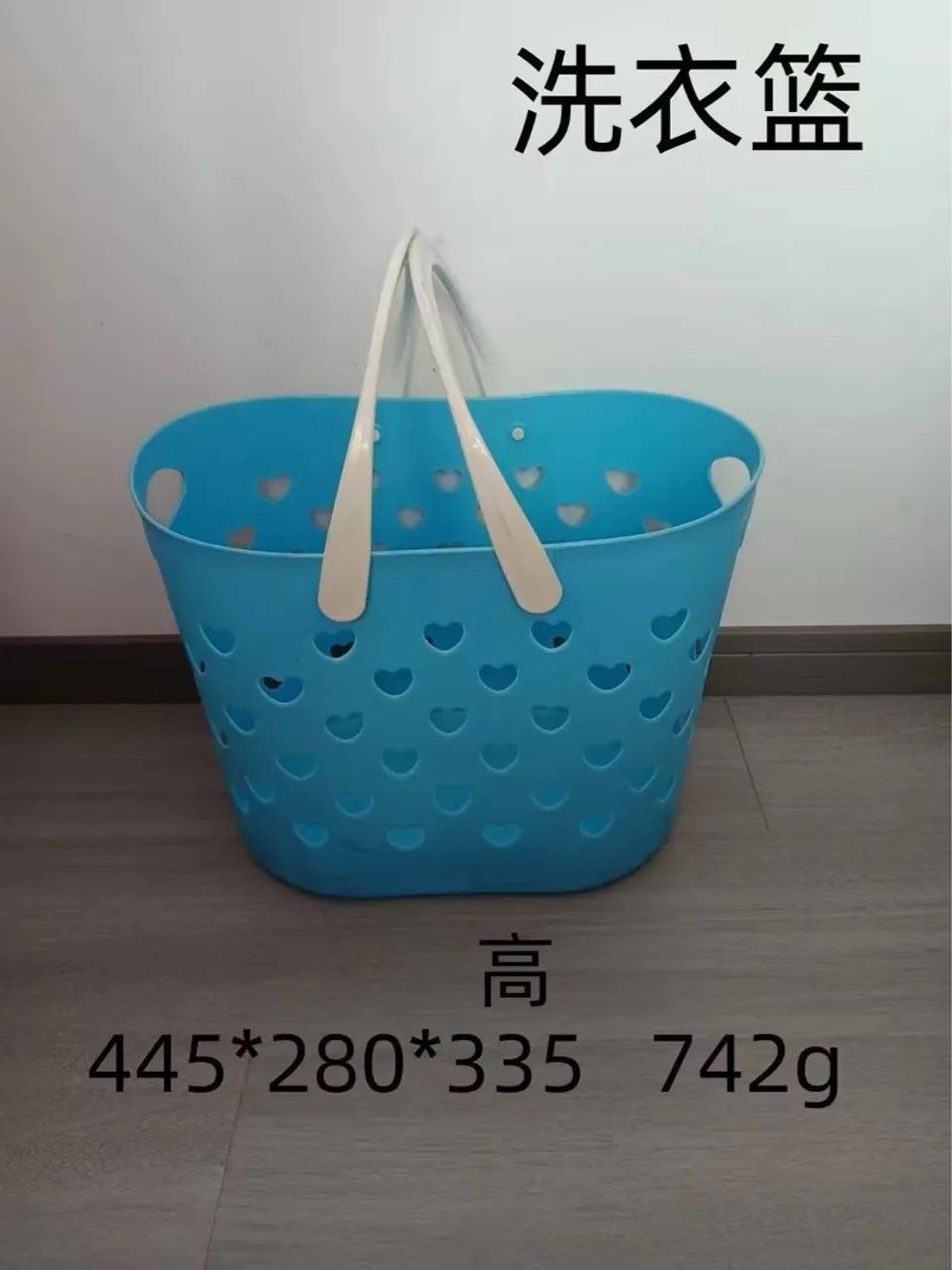 Moldes injeção - Cesto de compras grande - Foto 4