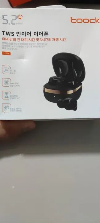 Fone ouvido Bluetooth Toocki - Foto 2