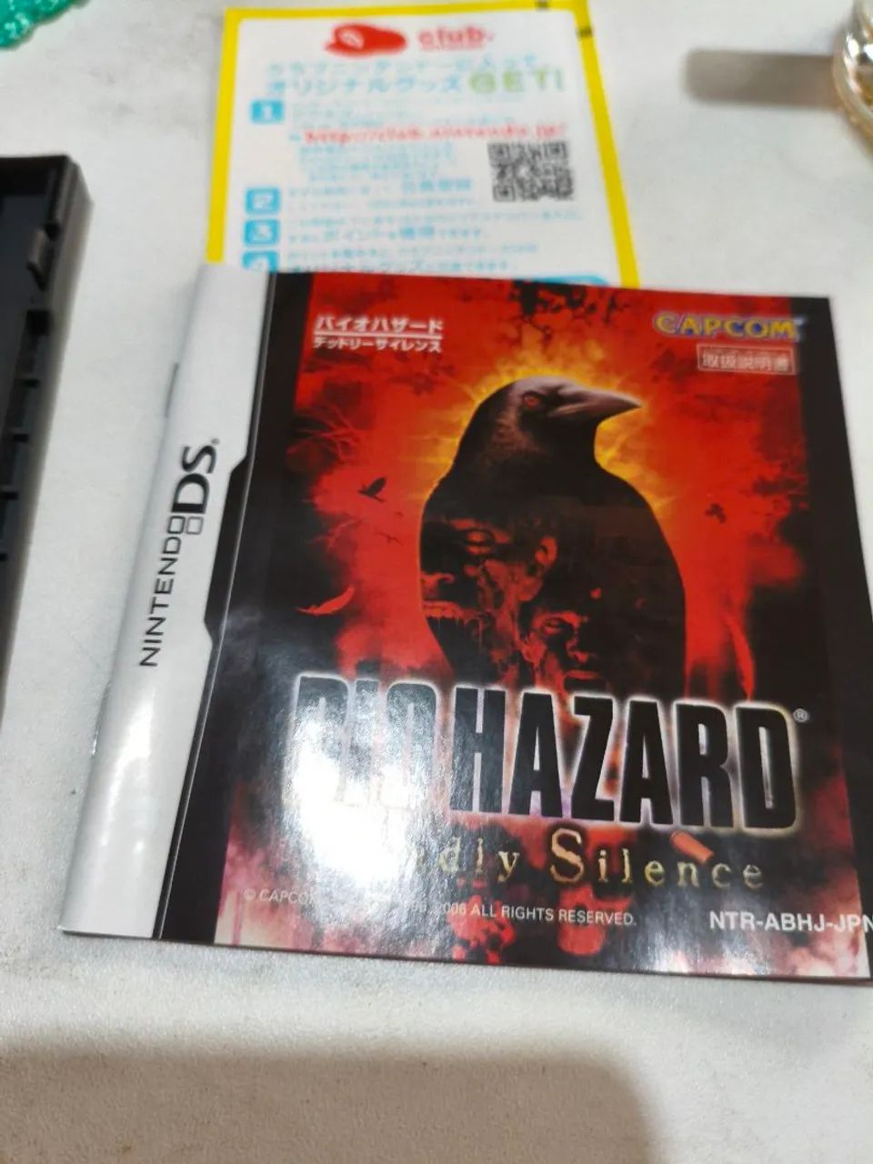 Biohazard deadly silence Nintendo DS - Foto 3