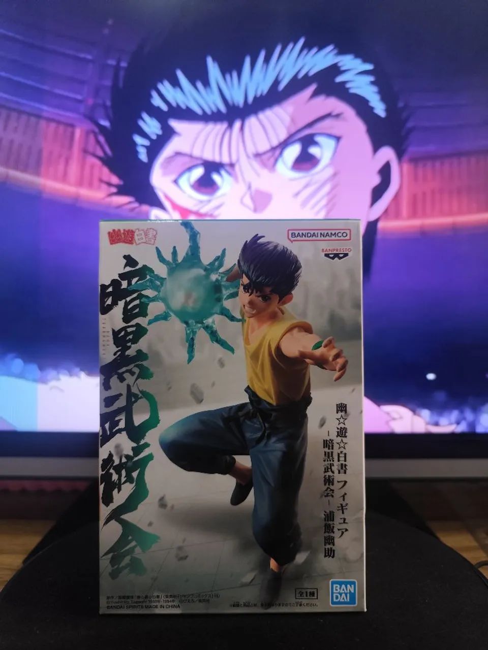 Figure yu yu Hakusho Yuzuke Urameshi