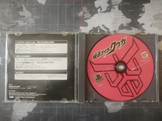 Kamen Rider Kuuga - Físico - Ps1 - Foto 2