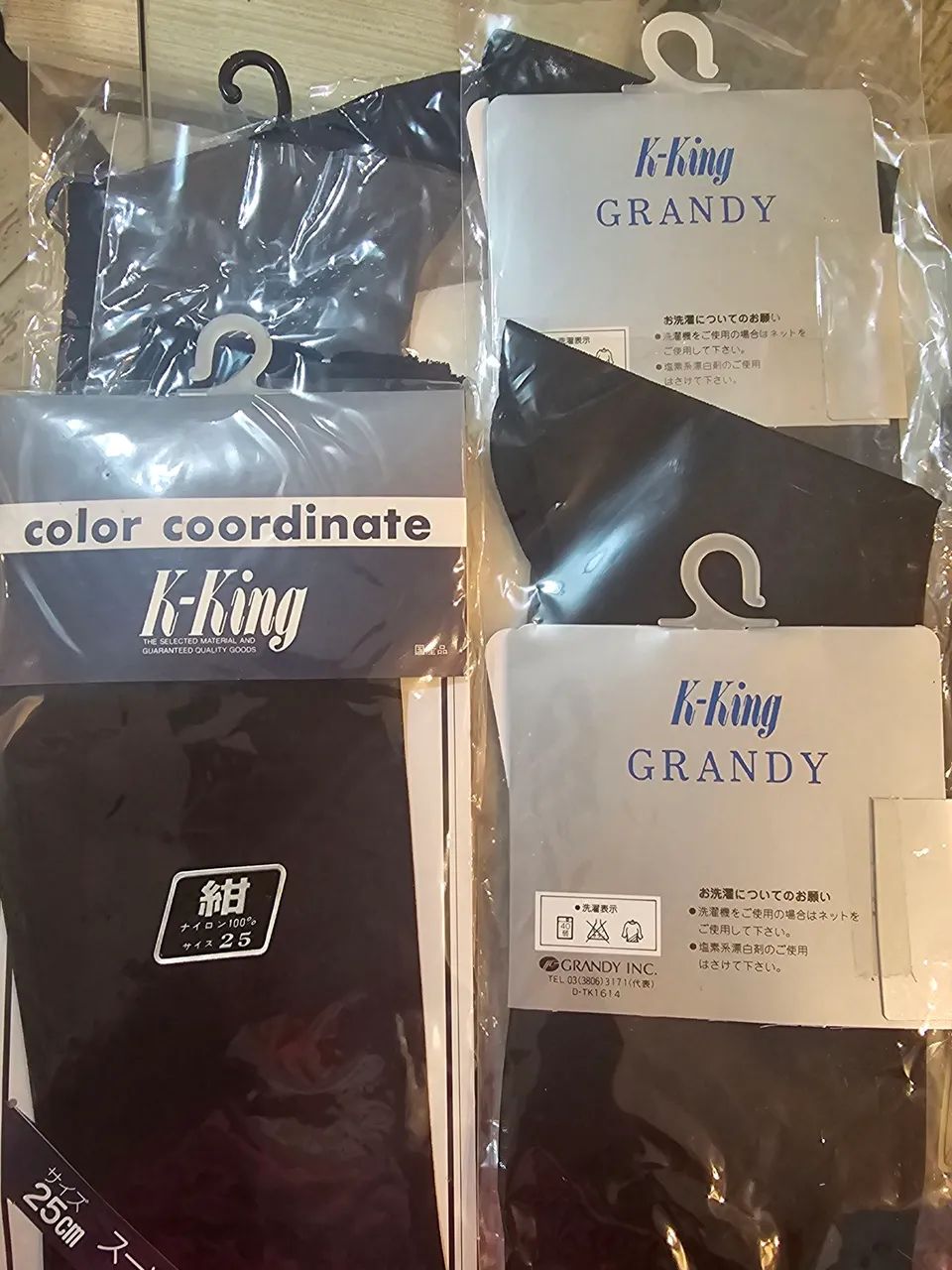10 pares de meias japonesas - nova - Foto 2
