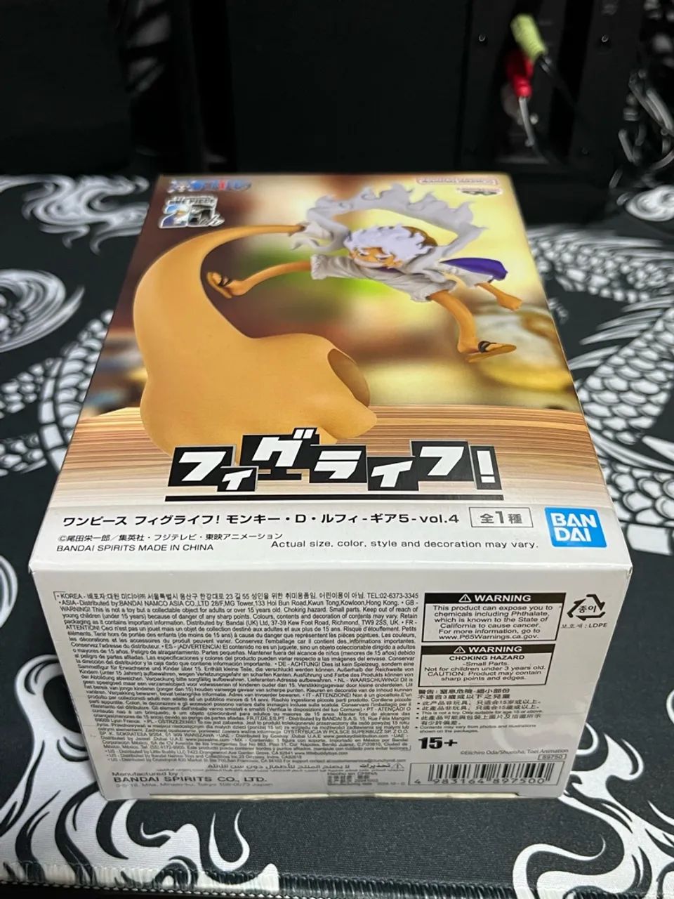 Figure Monkey D. Luffy Gear 5 Vol. 4 FigLife! - Foto 4