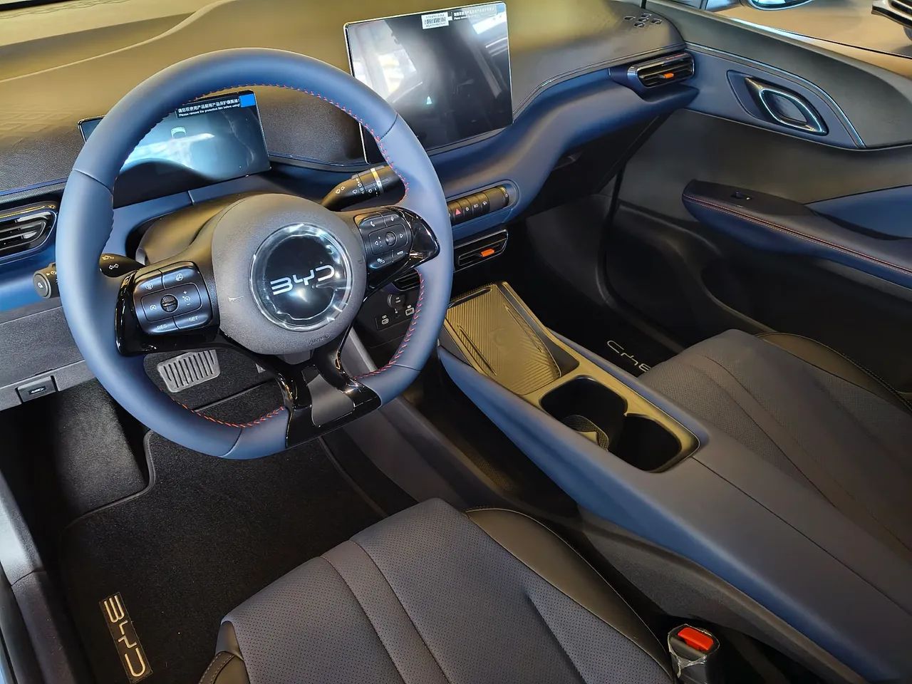 BYD Dolphin Mini (Elétrico) 2027 - Foto 3