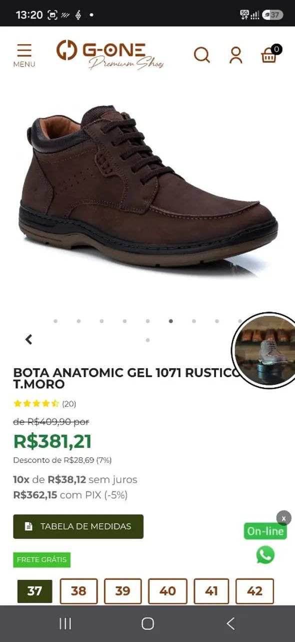 Bota Anatomic Gel 1071