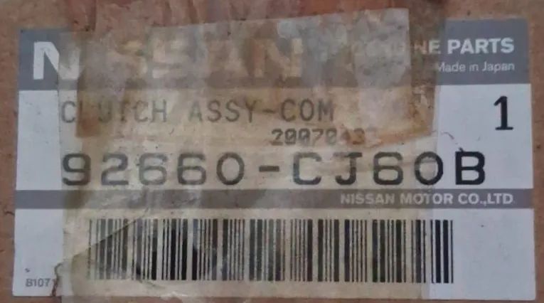 Componentes do Compressor Nissan Frontier  - Foto 5
