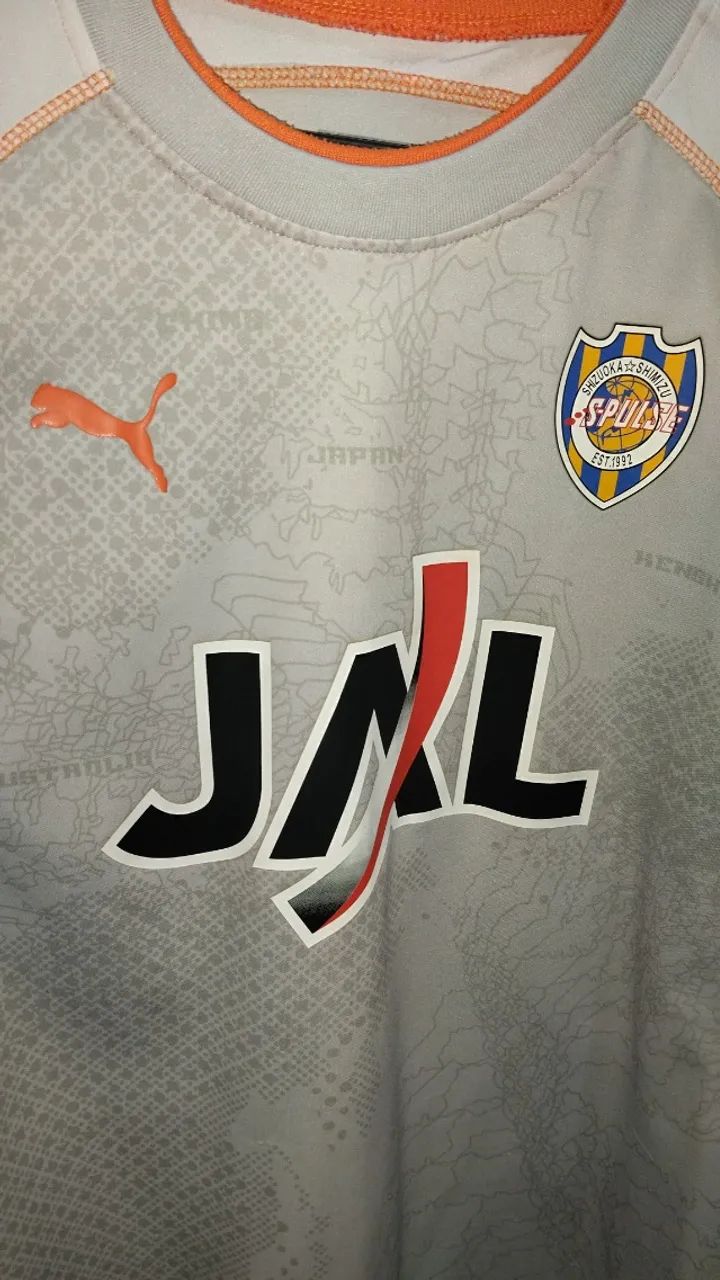 Camisa Shimizu S Pulse Japão, seleção japonesa - Roupas Esportivas